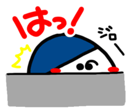 The reaction with the cute hat boy. sticker #14218347