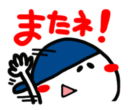 The reaction with the cute hat boy. sticker #14218349