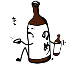 Okawari-Soro-Soro-Chan & Drinkers sticker #14218418