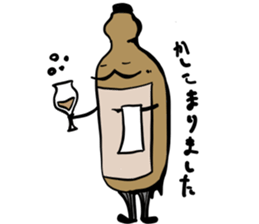 Okawari-Soro-Soro-Chan & Drinkers sticker #14218422