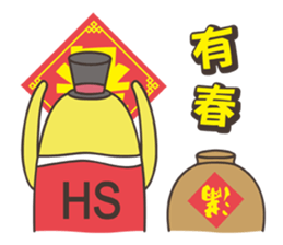 Grandpa Ginseng enjoy festival with you2 sticker #14218435