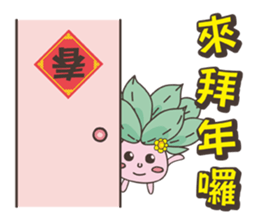 Grandpa Ginseng enjoy festival with you2 sticker #14218437
