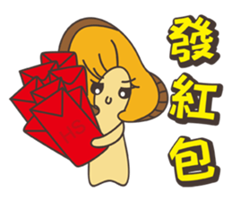 Grandpa Ginseng enjoy festival with you2 sticker #14218438
