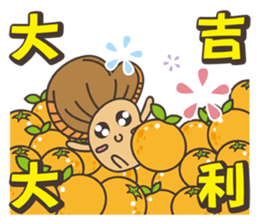 Grandpa Ginseng enjoy festival with you2 sticker #14218440