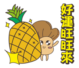 Grandpa Ginseng enjoy festival with you2 sticker #14218441