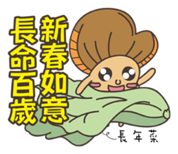 Grandpa Ginseng enjoy festival with you2 sticker #14218443