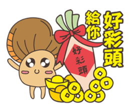 Grandpa Ginseng enjoy festival with you2 sticker #14218444