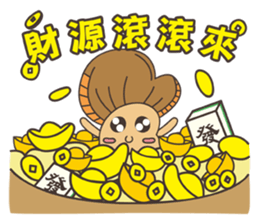 Grandpa Ginseng enjoy festival with you2 sticker #14218445