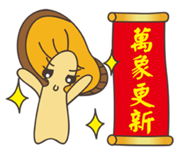 Grandpa Ginseng enjoy festival with you2 sticker #14218448