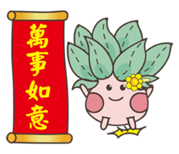 Grandpa Ginseng enjoy festival with you2 sticker #14218449