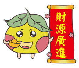 Grandpa Ginseng enjoy festival with you2 sticker #14218450