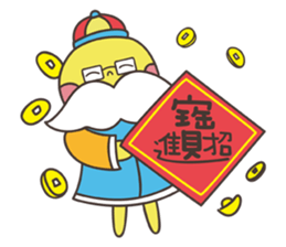 Grandpa Ginseng enjoy festival with you2 sticker #14218451