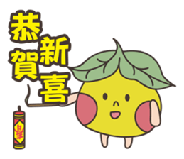 Grandpa Ginseng enjoy festival with you2 sticker #14218452