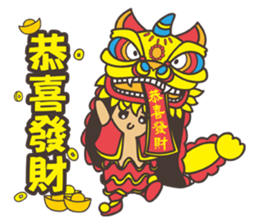 Grandpa Ginseng enjoy festival with you2 sticker #14218453