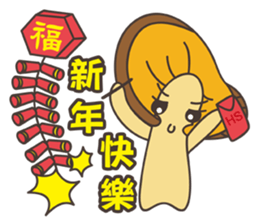 Grandpa Ginseng enjoy festival with you2 sticker #14218454