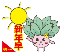 Grandpa Ginseng enjoy festival with you2 sticker #14218455