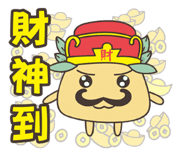 Grandpa Ginseng enjoy festival with you2 sticker #14218461