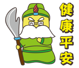 Grandpa Ginseng enjoy festival with you2 sticker #14218462