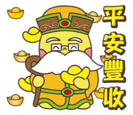 Grandpa Ginseng enjoy festival with you2 sticker #14218463