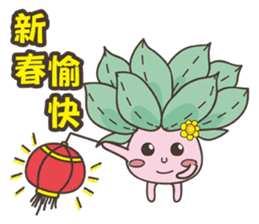 Grandpa Ginseng enjoy festival with you2 sticker #14218466