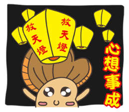 Grandpa Ginseng enjoy festival with you2 sticker #14218467