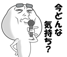 sticker of a straight face part3 sticker #14218735