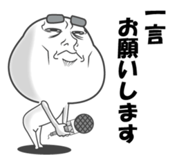 sticker of a straight face part3 sticker #14218736