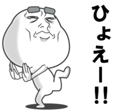 sticker of a straight face part3 sticker #14218741