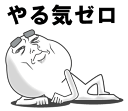 sticker of a straight face part3 sticker #14218745