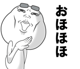 sticker of a straight face part3 sticker #14218748