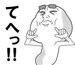 sticker of a straight face part3 sticker #14218757