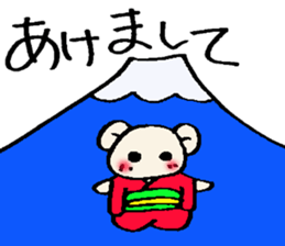 osyougatu X'mas sticker sticker #14218830