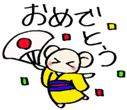 osyougatu X'mas sticker sticker #14218831