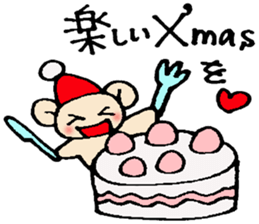 osyougatu X'mas sticker sticker #14218837