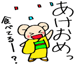 osyougatu X'mas sticker sticker #14218842