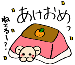 osyougatu X'mas sticker sticker #14218843