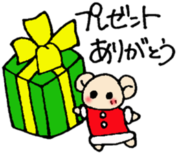 osyougatu X'mas sticker sticker #14218844