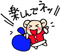 osyougatu X'mas sticker sticker #14218852