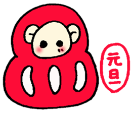 osyougatu X'mas sticker sticker #14218855