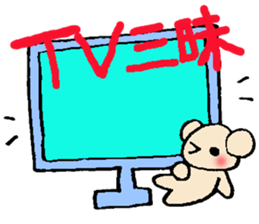 osyougatu X'mas sticker sticker #14218857