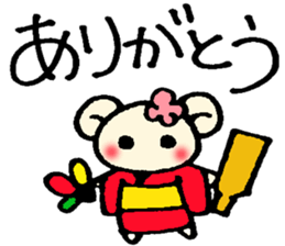 osyougatu X'mas sticker sticker #14218859