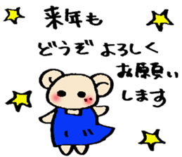 osyougatu X'mas sticker sticker #14218867