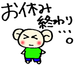 osyougatu X'mas sticker sticker #14218869