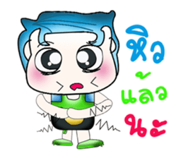 Hello! My name is Yamamoto. ^^!! sticker #14218927