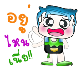 Hello! My name is Yamamoto. ^^!! sticker #14218929