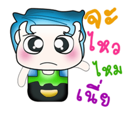 Hello! My name is Yamamoto. ^^!! sticker #14218936