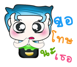 Hello! My name is Yamamoto. ^^!! sticker #14218939