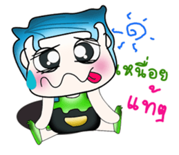 Hello! My name is Yamamoto. ^^!! sticker #14218945