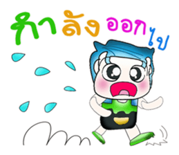 Hello! My name is Yamamoto. ^^!! sticker #14218948
