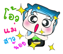 Hello! My name is Yamamoto. ^^!! sticker #14218952